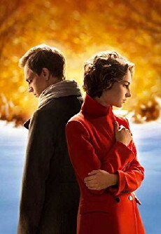 Bessmertnik (2015) - Stream Online