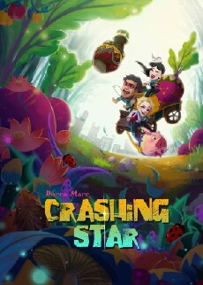 Crashing Star (2017) - Stream Online