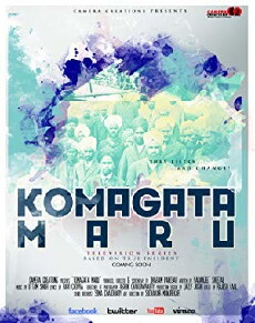 Kamagata Maru (2018) - Stream Online