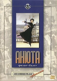 Anyuta (1982) - Stream Online