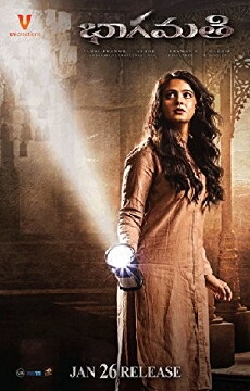 Bhaagamathie (2018) - Stream Online