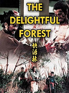 The Delightful Forest (1972) - Stream Online