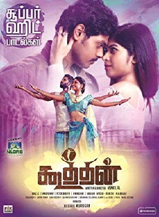 Koothan (2017) - Stream Online
