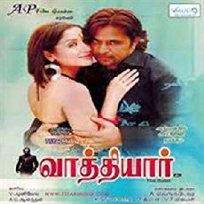 Vathiyar (2006) - Stream Online