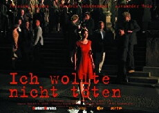 Ich wollte nicht töten (2007) - Stream Online