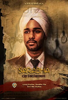 Sarabha: Cry for Freedom (2019) - Stream Online