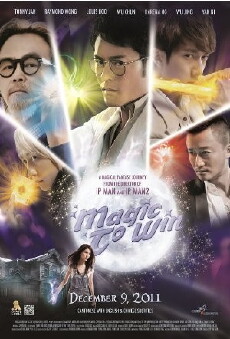 Magic to Win (2011) - Stream Online
