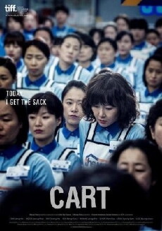 Cart (2014) - Stream Online