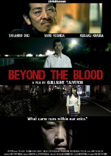Beyond the Blood (2012) - Stream Online