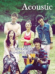 Acoustic (2010) - Stream Online
