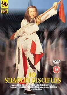 Shaolin Incredible Ten (1982) - Stream Online