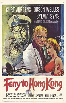 Ferry to Hong Kong (1959) - Stream Online