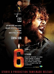 6 Candles (2013) - Stream Online