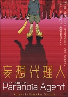 Paranoia Agent (2004) - Stream Online
