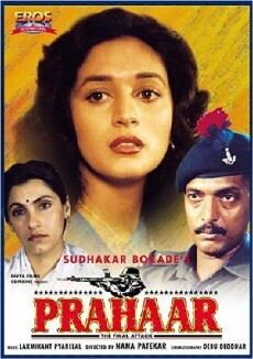 Prahaar: The Final Attack (1991) - Stream Online