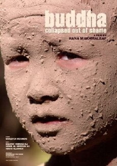 Buddha zerfiel vor Scham (2007) - Stream Online