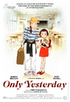 Only Yesterday (1991) - Stream Online