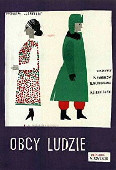 Chuzhaya rodnya (1956) - Stream Online