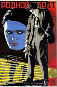 Rodnoy brat (1929) - Stream Online