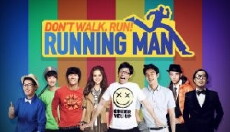 Running Man (2010) - Stream Online