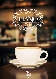 Café Piano (2017) - Stream Online