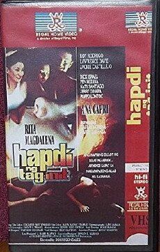 Hapdi ng tag-init (1997) - Stream Online
