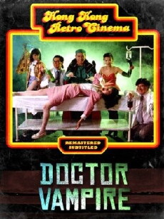 Jiang shi yi sheng (1990) - Stream Online