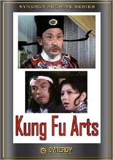 Kung Fu Arts (1978) - Stream Online