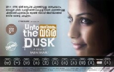 Unto the Dusk (2015) - Stream Online
