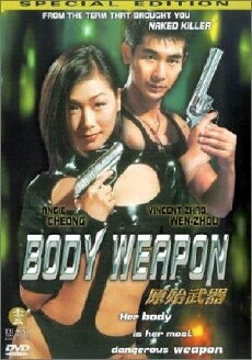 Body Weapon (1999) - Stream Online