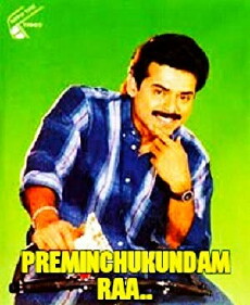 Preminchukundam Raa (1997) - Stream Online