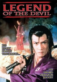 Legend of the Devil (1996) - Stream Online
