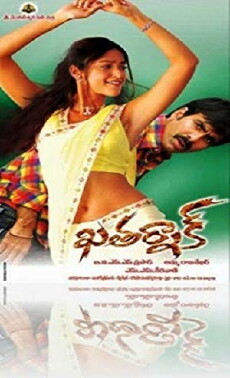 Khatarnak (2006) - Stream Online