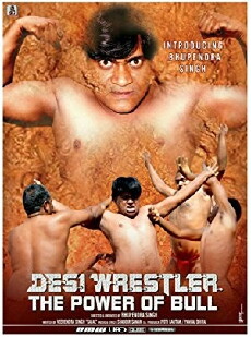 Desi Wrestler: The Power of Bull (2017) - Stream Online