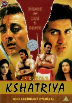 Kshatriya (1993) - Stream Online