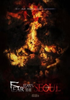 Fear Eats the Seoul (2011) - Stream Online