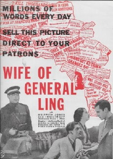 Wife of General Ling (1937) - Stream Online