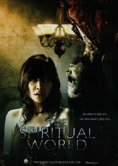 The Spiritual World (2007) - Stream Online