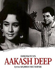 Akashdeep (1965) - Stream Online