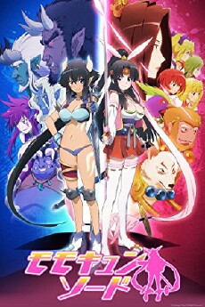 Momo Kyun Sword (2014) - Stream Online