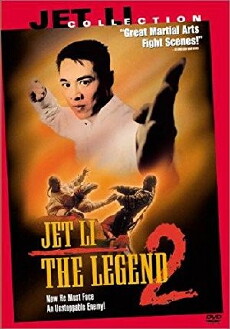 The Legend II (1993) - Stream Online