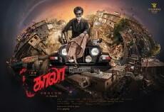 Kaala (2018) - Stream Online