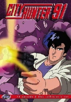 City Hunter (1987) - Stream Online
