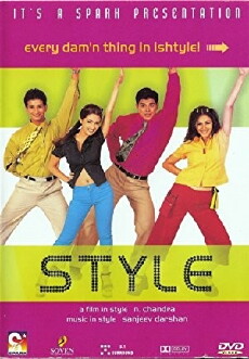 Style (2001) - Stream Online