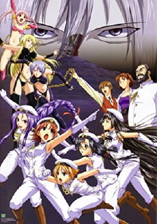 Lime-iro Senkitan (2003) - Stream Online