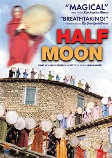 Half Moon (2006) - Stream Online