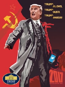 Whitehouse.org (Trump® White House) (2017) - Stream Online