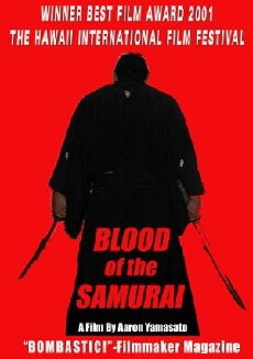 Blood of the Samurai (2001) - Stream Online