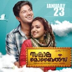 Salala Mobiles (2014) - Stream Online
