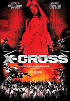 XX (2007) - Stream Online